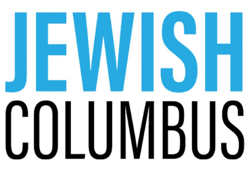 5e727934757fe.image JewishColumbus Logo